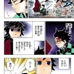レス131番の画像サムネイル