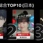 レス299番の画像サムネイル