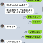レス2番の画像サムネイル