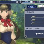 レス11番の画像サムネイル