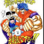 レス1番の画像サムネイル