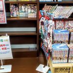 レス2番の画像サムネイル