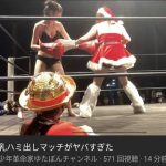 レス145番の画像サムネイル
