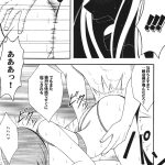 レス49番の画像サムネイル