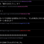 レス1番の画像サムネイル