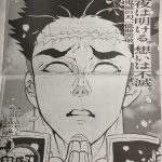 レス45番の画像サムネイル