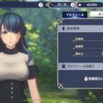 レス6番の画像サムネイル