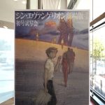 レス3番の画像サムネイル