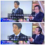 レス3番の画像サムネイル
