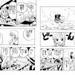 レス1番の画像サムネイル