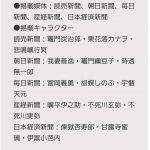 レス1番の画像サムネイル