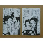レス1番の画像サムネイル