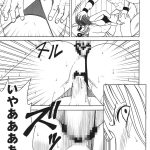レス82番の画像サムネイル