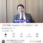 レス20番の画像サムネイル