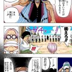 レス1番の画像サムネイル