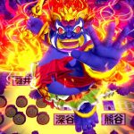 レス17番の画像サムネイル