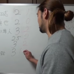 レス4番の画像サムネイル