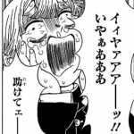 レス38番の画像サムネイル