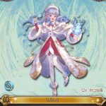 レス4番の画像サムネイル