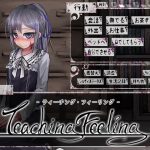 レス1番の画像サムネイル