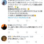 レス20番の画像サムネイル