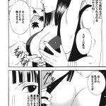 レス2番の画像サムネイル