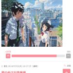 レス50番の画像サムネイル