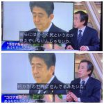 レス3番の画像サムネイル