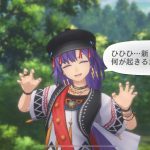 レス20番の画像サムネイル