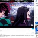 レス6番の画像サムネイル