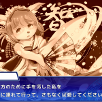 レス45番の画像サムネイル