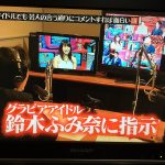レス13番の画像サムネイル