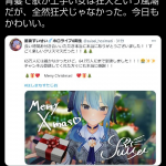 レス1番の画像サムネイル