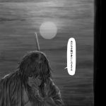 レス5番の画像サムネイル