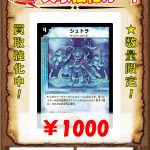 レス11番の画像サムネイル