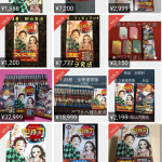 レス1番の画像サムネイル