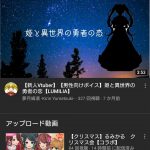 レス42番の画像サムネイル