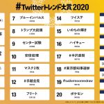 レス17番の画像サムネイル