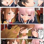 レス11番の画像サムネイル