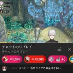 レス22番の画像サムネイル