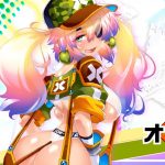 レス1番の画像サムネイル