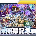 レス59番の画像サムネイル