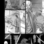 レス5番の画像サムネイル