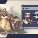 レス46番の画像サムネイル