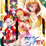レス1番の画像サムネイル
