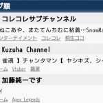 レス1番の画像サムネイル