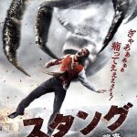 レス38番の画像サムネイル