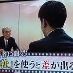 レス2番の画像サムネイル