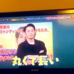 レス13番の画像サムネイル