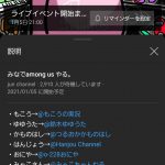 レス1番の画像サムネイル